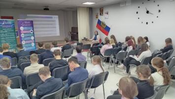 Профориентационная встреча Красноярского кампуса Финуниверситета в Дивногорске