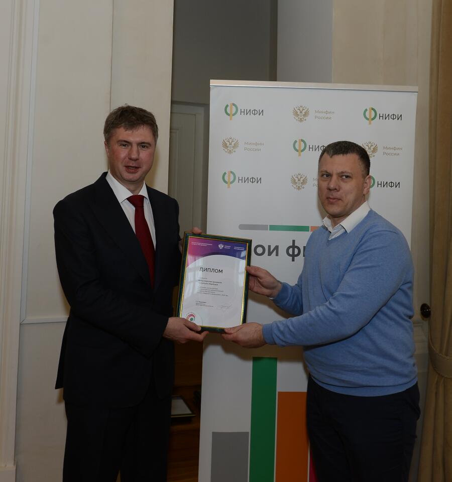 награждение 1. Источник: Жолуденко Александр, НИУ ВШЭ