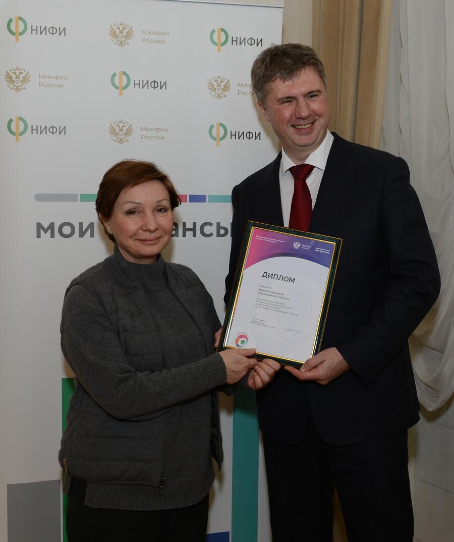 награждение 2. Источник: Жолуденко Александр, НИУ ВШЭ