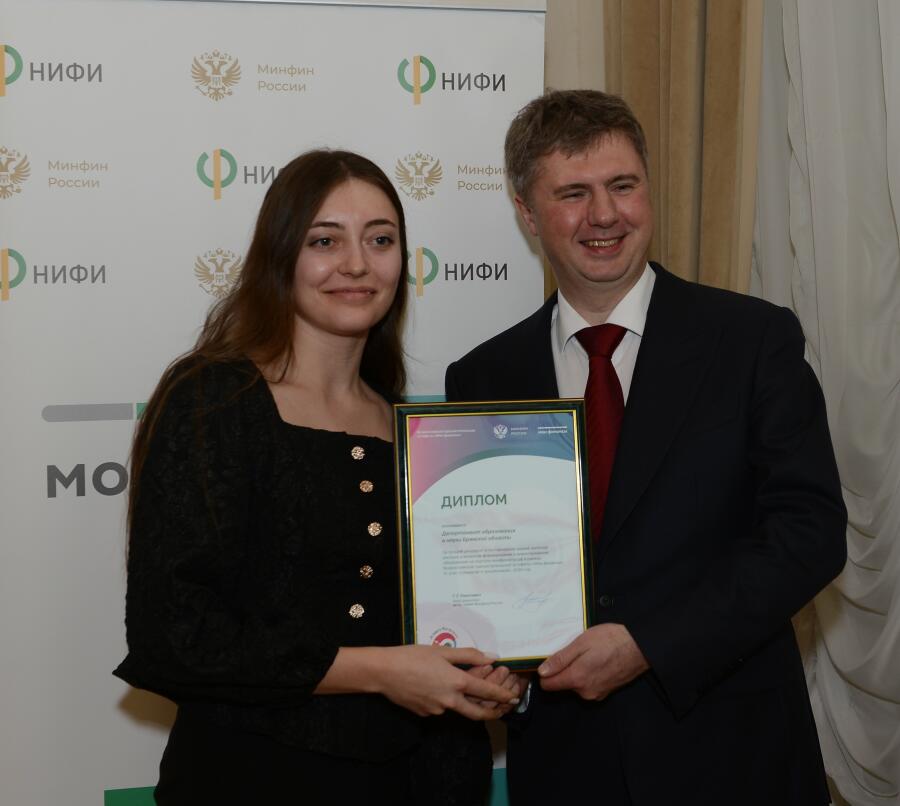 награждение 3. Источник: Жолуденко Александр, НИУ ВШЭ