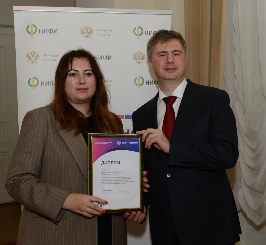 награждение 5. Источник: Жолуденко Александр, НИУ ВШЭ