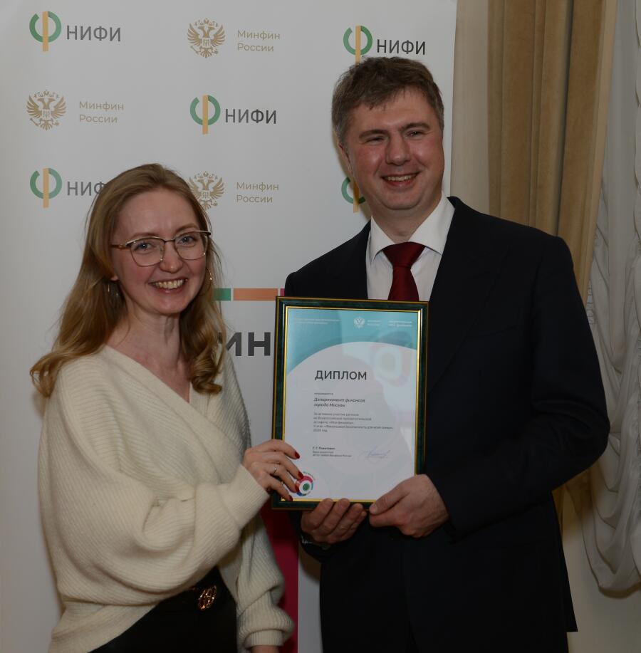 награждение 6. Источник: Жолуденко Александр, НИУ ВШЭ