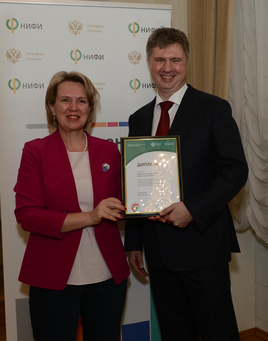 награждение 8. Источник: Жолуденко Александр, НИУ ВШЭ