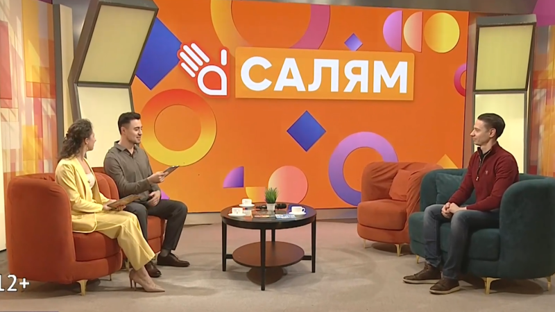 Кто такой инвестор, с какой суммы можно начинать инвестировать, как разговаривать с ребенком о деньгах?