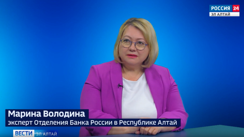 Финансовый навигатор