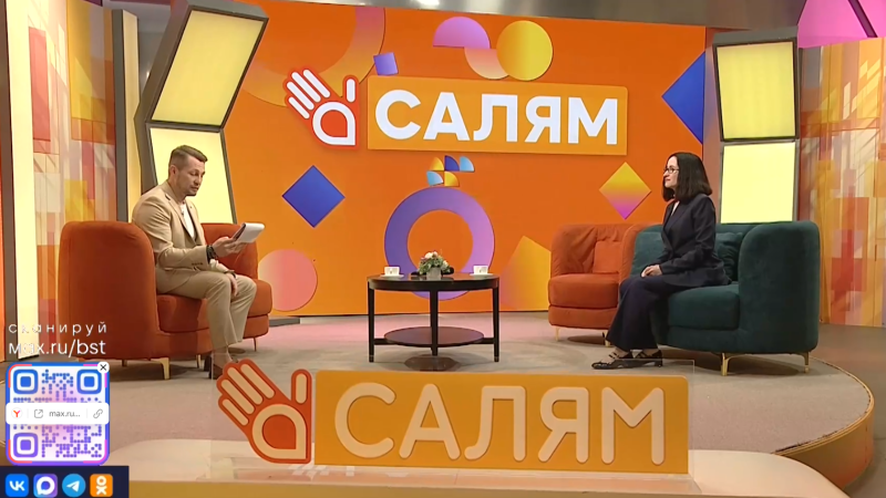 Изменения в семейной ипотеке с 1 февраля 2026 года