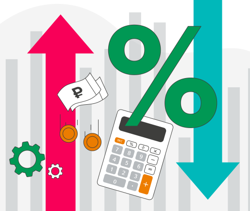 Деньги в экономике: кто решает, сколько денег нужно людям и стране