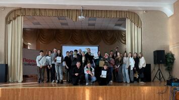 Интеллектуальная игра «Финансовый квиз»