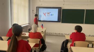 Эстафета "Мои финансы" в МБОУ СОШ аула Эркен-Халк имени Санглибаева М.А. в КЧР