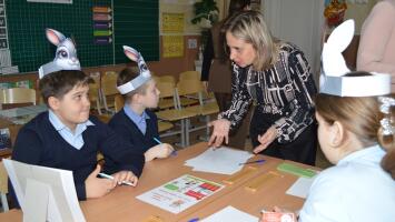 Игра "Финансовый экспресс", школа № 126, г. Донецк