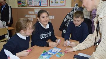 Игра "Финансовый экспресс", школа № 126, г. Донецк