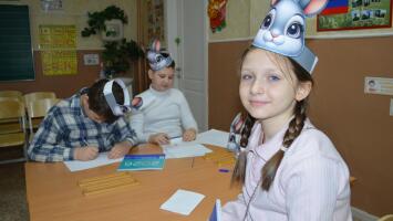 Игра "Финансовый экспресс", школа № 126, г. Донецк