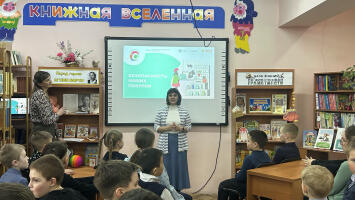 Финансовая грамотность для юных жителей Усть-Коксы