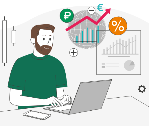Налоги с инвестиций в 2026 году: как заплатить