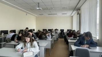 Лекция "Биржа и основы инвестирования"