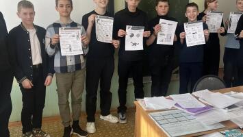 Азбука инвестора