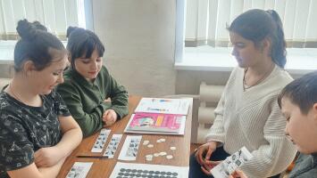 рациональное потребление