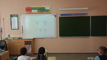 "Азбука инвестора"