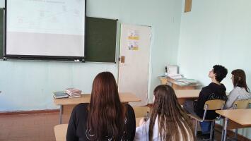 Лекция "Азбука инвестора: базовые понятия."