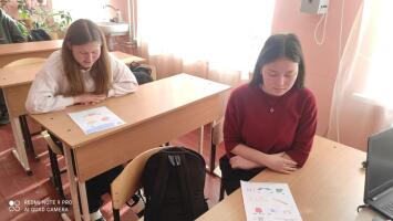 Ответственный кредит