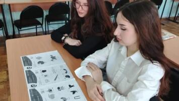 Азбука инвестора