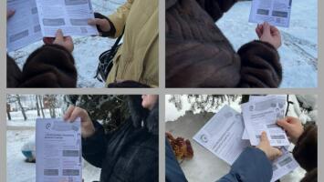 Акция по распространению памяток «Неожиданно списались деньги с карты?»