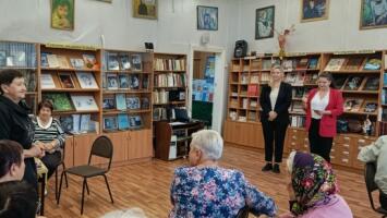 «Банковские услуги. Выбираем банк в помощники»  лекция