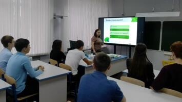 «Под безопасным зонтиком» Беседа-консультация