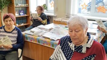 Лекция,  распространение памяток «Рациональное потребление»