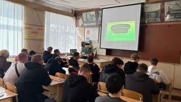 "Азбука инвестора"