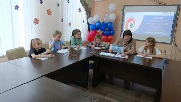 "Азбука инвестора"