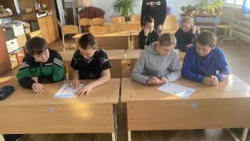 «Азбука инвестора»