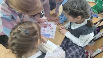 Час общения "Азбука инвестора"