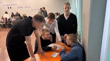 «Азбука инвестора»