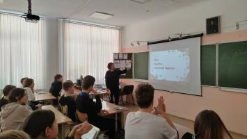 Азбука начинающего инвестора