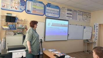 Рациональное потребление