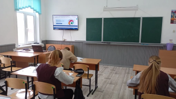 Интерактивная игра проверь себя