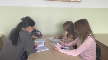 Лекция по теме "Семейный бюджет"