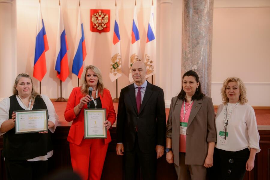 Церемония награждения победителй конкурса в 2023 году. Источник: Центр инициативного бюджетирования НИФИ