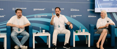 При участии НИФИ и РАНХиГС на «Бирюсе» разработали 12 проектов по финпросвещению