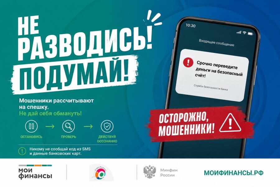 Авторы работы: Виктория Родвид, 24 года, студентка 4-го курса кафедры социально-культурной деятельности СПбГИК, специалист по работе с молодежью в молодежном центре «Охта»; Ярослава Савинкова, студентка 2-го курса факультета медиатехнологий, направление «Кинопроизводство» СПбГИКиТ. Источник: Команда  «Эщкере!», участник форума «ШУМ» в 2026 году