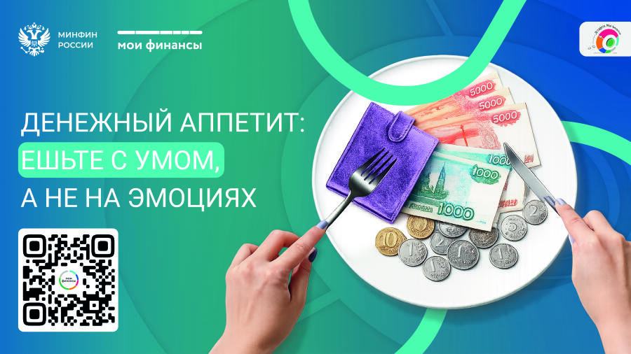 Авторы работы: Альбина Хайрулина, 21 год, студентка 4-го курса факультета гостеприимств и дизайна Казанского инновационного университета; Дамир Насыров, 22 года, студент 3-го курса факультета «Нанотехнологии и микросистемная техника» Казанского федерального университета. Источник: Команда  «Бобры», участник форума «ШУМ» в 2026 году