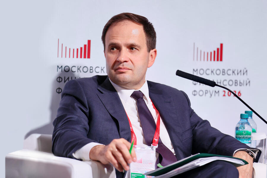 Павел Кадочников, заместитель Министра финансов РФ, на МФФ-2026. Источник: Пресс-служба Московского финансового форума