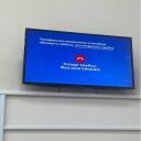 В целях формирования навыков по борьбе с мошенниками во всех офисах МФЦ г.о.Сызрань ежедневно транслируются видеоролики