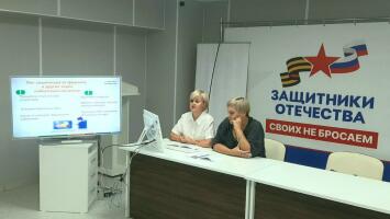 Минфин Крыма продолжает повышать финансовую грамотность населения