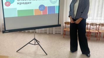 Лекция "Ответственный кредит" в детском саду №107 Калининграда