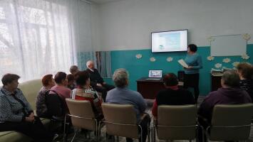 Ответственный кредит