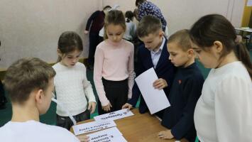 Станционная игра «Деньги любят счёт»