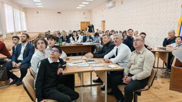 командное семейное состязание «Финансовая грамотность – подключайся!»