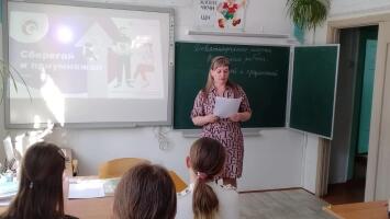 Лекция «Сберегай и приумножай» 19.03.2025 14:30-15:30 Приморский край, Чугуевский муниципальный округ, с. Изюбриный ул. Лесная, 25